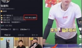 拍热点爆料 体育圈cp,盘点那些令人羡慕的CP组合