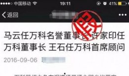 吃瓜爆料大事件真相 今日娱乐新闻大事 吃瓜群众在线爆料免费观看,吃瓜爆料大事件真相，今日娱乐新闻大事，吃瓜群众在线爆料免费观看