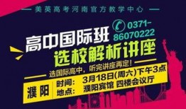 吃瓜爆料大事件真相 今日娱乐新闻大事 吃瓜群众在线爆料免费观看,吃瓜爆料大事件真相，今日娱乐新闻大事，吃瓜群众在线爆料免费观看